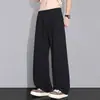 Calça Social Casual de Seda Gelada Plissada Nova para Verão 2026 para Homens, Calça Larga e Fluida de Pernas Largas Comprimento Total Que Faz Você Parecer Mais Alto