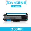 Cartucho de toner brother TN-471BK aplicável MFC 8410cdw 8610cdw 8690 9570cdw cartucho de toner