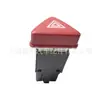 Grandes Quantidades de Fabricantes de Spot Vendendo Adequado para Interruptor de Pisca-Alerta Volkswagen 1K0953509A
