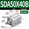 Cilindro Pneumático Pequeno de Alto Empuxo Tipo Fino SDA Rosca Externa 20/25/40 Construção Outros