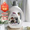 Detergente de Lavar Roupa Antibacteriano Perfumado Caixa Fechada Lote Remoção de Manchas Domésticas e Ácaros Frete Grátis Detergente de Lavar Roupa Genuíno com Fragrância de Longa Duração