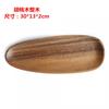 Platos de Cena de Madera Personalizados, Platos Irregulares de Madera Maciza de Nogal Sudamericano, Platos de Madera para Postre, Bocadillos y Frutas, Bandejas de Madera de Acacia