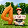 Globos de Número de Emoji de Dibujos Animados de 42 pulgadas 0-9 Globos para el Primer Cumpleaños del Bebé Decoraciones para Fiestas Infantiles Accesorios para Fotos