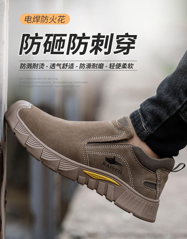 详情_02.jpg
