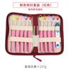 Tijeras de crochet con mango suave para traje de crochet, bolsa de almacenamiento combinada con hebilla Mark, herramienta para tejer a mano, bolsa para agujas de suéter