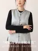 Chaleco acolchado de jacquard satinado estilo chino nuevo de seda de morera, sin mangas, con cuello alto, cálido para otoño e invierno
