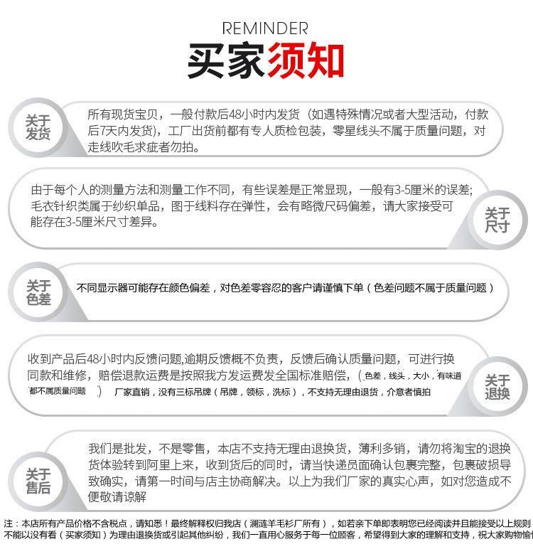 微信图片_20211014115910