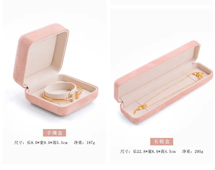 详情页_09.jpg