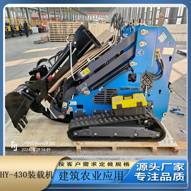 430的