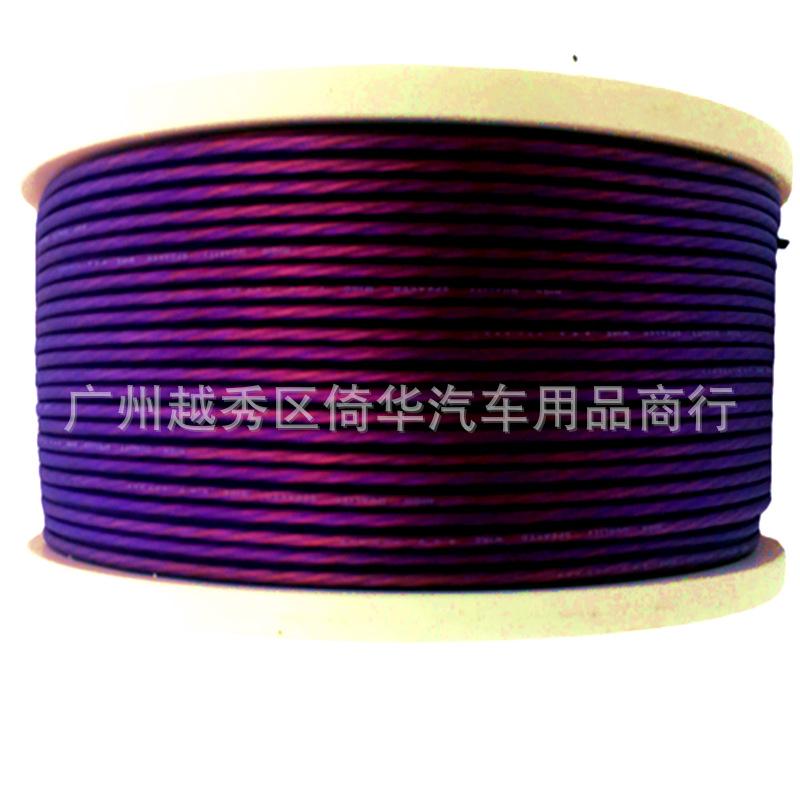 微信图片_20240119135451_副本