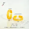 Anel Aberto Ruth Gold Shop Estilo Igual Ouro Areia Cravejado de Diamantes Flor de Íris Ruyi Novo Estilo Chinês Anel de Dedo Indicador de Alta Qualidade