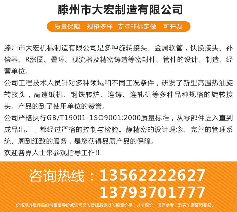 多通路_25.jpg