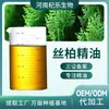 Óleo Essencial Puro Mengli Jiaosibai para Aromaterapia, Cuidados com a Pele, Fragrância, Massagem, Matérias-Primas de Origem Vegetal, Atacado em Massa do Fabricante