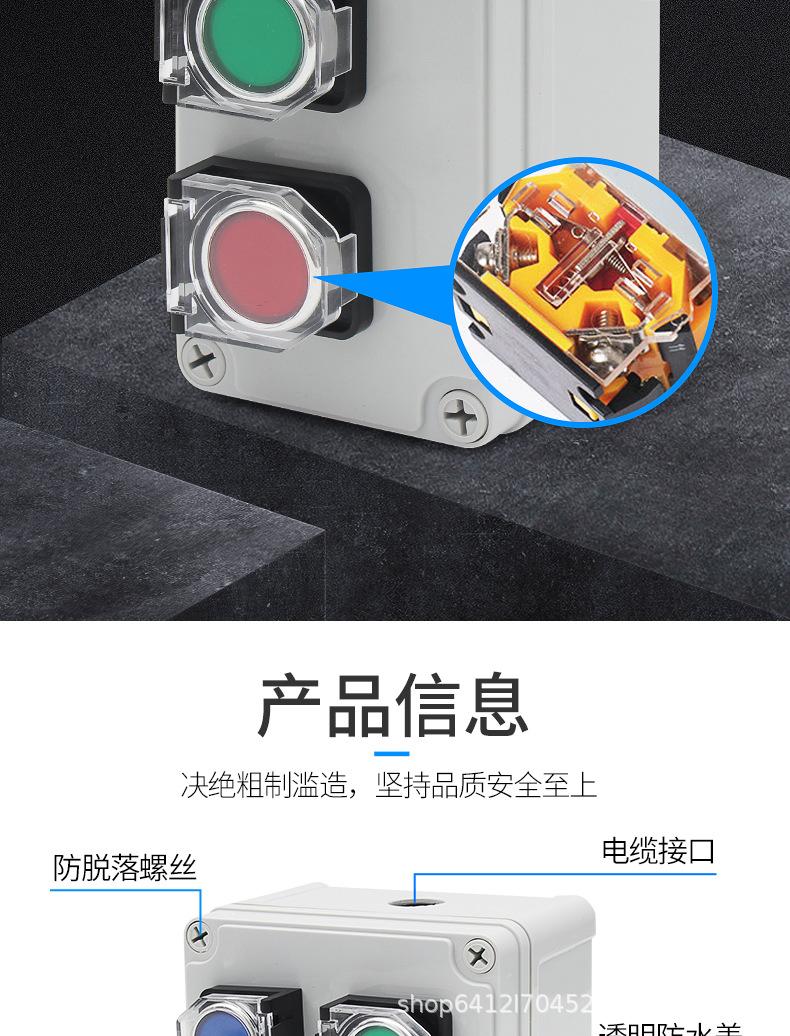 详情页_05.jpg