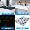 Banco de experimentos de PP personalizado, banco de trabajo de laboratorio, banco de operaciones de laboratorio, mesa experimental resistente a la corrosión de PP en Chongqing, Sichuan