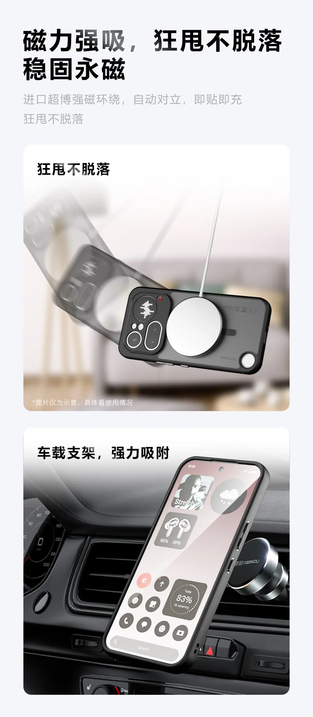 8 拷贝.jpg