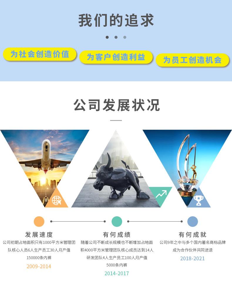 修改1---副本_04