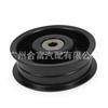 2722020419 04862625AA para Mercedes-Benz