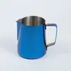 Jarra espumadora de acero inoxidable 304 estilo japonés, taza espumadora de café, taza de leche, taza espumadora de leche para verter a mano, juego de accesorios para café