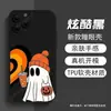 Funda para teléfono de Halloween más vendida con un lindo diseño de fantasma con capucha para iPhone 18 Pro, Apple 17, carcasa blanda