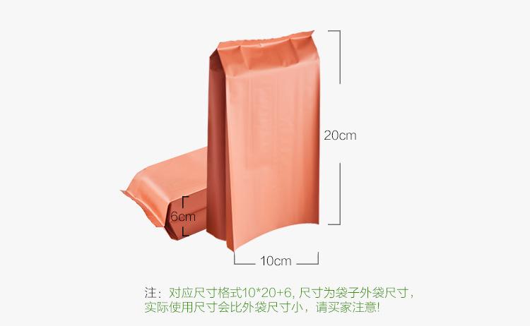 第六款_07.jpg