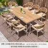 Mesas y Sillas Personalizadas para Patios Exteriores, Impermeables para Jardín, Balcón, Restaurante, Combinación de Mesa y Sillas para Cafetería, Sillas de Mimbre para Exteriores de Ocio