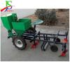 Sembradora de patatas, máquina para plantar patatas, sembradora de huevos, máquina para plantar y fertilizar patatas con película, todo en uno
