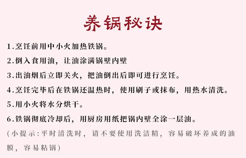 详情_18.jpg