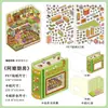 Pegatinas Creativas de Paisajes de Alta Calidad, Serie de Hoy con Temática de Negocios de Pegatinas para Decoración de Diarios Divertidas y Casuales para Escenas DIY