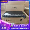 Sistema de Alimentação Embutido Huawei Dcdb48-300-16B Unidade de Distribuição de Energia DC 48V300A