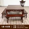 Mesa Cuadrada de Madera Maciza para Sala de Estar, Mesa de Comedor Tradicional Rústica, Mesa Redonda o Cuadrada para Restaurante