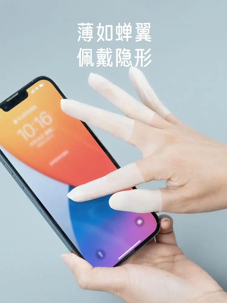手淘网页端主图05