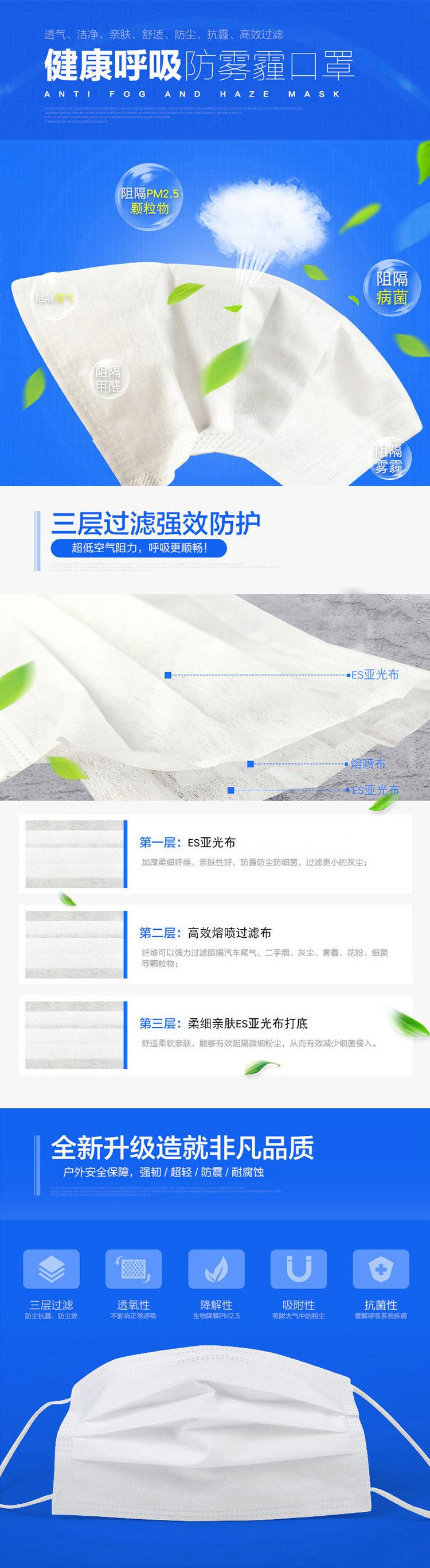 亚光6