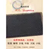 Alfombrilla antideslizante engrosada para pipa, alfombrilla antideslizante completa para guqin, instrumentos musicales: xiaoruan, zhongruan, daruan, liuqin, sanxian, Jimai Taibao