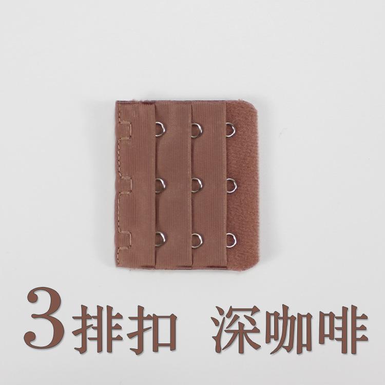3排加长扣 (20)