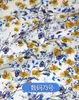 Tela de Algodón y Seda Estampada Digitalmente de Verano, Tela Suave de Algodón y Seda con Estampado Floral de Plantas para Pijama, Tela de Algodón Artificial Multicolor