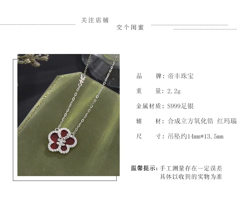 详情2025_02.png
