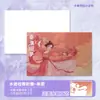 Tarjetas Postales Personalizables con Impresión Sensible a la Tinta, Revelado de Color al Exponerse al Agua, Tarjetas Laminadas, Impresión de Anime y Bidimensional