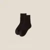Calcetines Grues de Media Pantorrilla con Forro Polar para Otoño e Invierno para Mujer, Calcetines Altos Grues y Cálidos, Anti-Pilling, Color Sólido, Versátiles, Al por Mayor