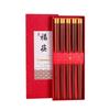 Palillos de Madera de Alas de Pollo para el Hogar Palillos de Madera Antideslizantes de Alta Gama Caja de Regalo Palillos de Madera Maciza Regalo a Prueba de Humedad Palillos Largos 5 Pares