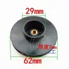 Bomba CC 12v24v48v Rotor para bomba de água Acessórios para bomba CC Rotor de plástico para bomba CC