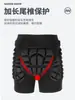 Pantalones de Seguridad Protectores de Cadera Saide para Ropa Interior, Anticaída Lateral, Protección de Cadera, Esquí, Patinaje sobre Ruedas, Alta Elasticidad, Transpirables, Anticolisión