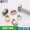 16 Suportes de Flange Estilo Antigo, Suporte Oval Espessado de Liga de Zinco para Varão de Cabide de Guarda-Roupa, Varão de Cabide Combinado, Destacável