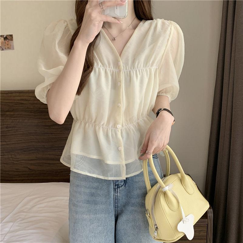 8b09ac2a-1d88-4fe5-b090-c27251