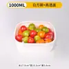 Caja desechable de papel kraft para almuerzo 750ml rectangular picnic camping caja para ensalada de frutas para llevar tazón de papel caja de embalaje