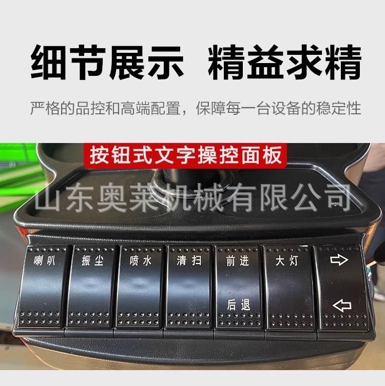 详情图片_10.jpg