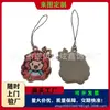 Japón Corea PVC Personaje de Anime Llavero de Cuerda Elástica PVC Correa para Teléfono Móvil Voltaje Dibujo Animado Regalo Paño para Gafas Limpiador de Pantalla