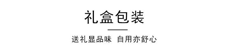 十二生肖酒具_15.jpg