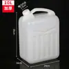 Cubos Cuadrados Portátiles al por Mayor, Cubos Químicos de Plástico Blanco, Cubos Apilables de Grado Alimenticio con Tapas, Cubos Químicos Cuadrados Verticales
