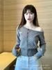 Cardigã de Tricô com Bolinhas Estilo Coreano Ombro a Ombro Suéter de Manga Curta, Novo Suéter Feminino Popular Tendência Deste Ano, Estiloso e Atraente